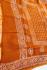 PL COTTON SAREES WITH SOLID WAX CRACK DESIGNS